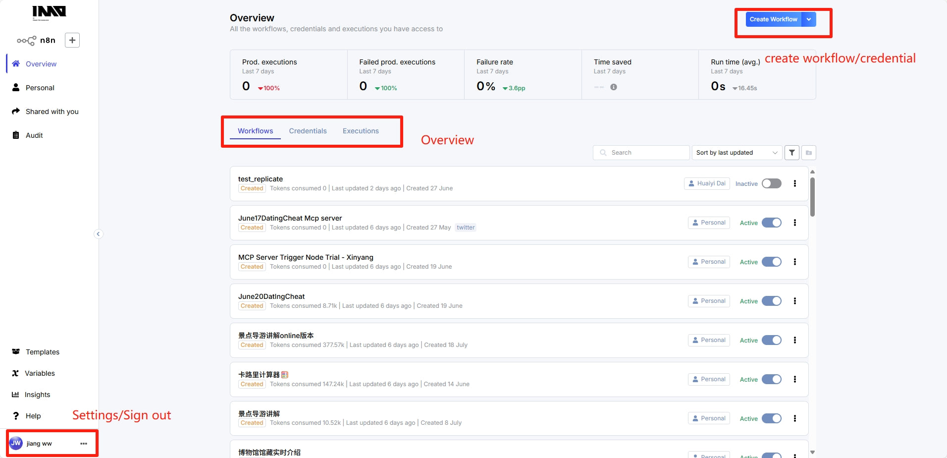 Introduction - INMO Multimodal Agent Developer Platform